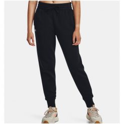 Spodnie sportowe damskie Under Armour Ua Rival Fleece Jogger. Białe spodnie dresowe damskie Under Armour, s, z polaru. Za 345.00 zł.