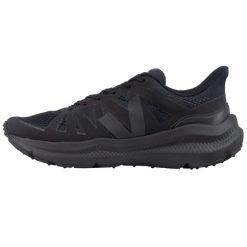 Buty do biegania Veja Condor 3 Advanced Engineered Mesh. Czarne obuwie do biegania damskie Veja. Za 499.00 zł.