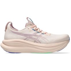 Buty Do Biegania Asics Gel-Nimbus 28 Damskie. Brązowe obuwie do biegania damskie Asics. Za 810.50 zł.