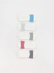 Skarpetki stopki 5 pack - biały. Białe skarpetki męskie Reserved, bez wzorów. W wyprzedaży za 49.99 zł.