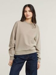 G-Star Bluza w kolorze beżowym rozmiar: L. Brązowe bluzy bez kaptura damskie G-Star, l, z bawełny. Za 162.49 zł.