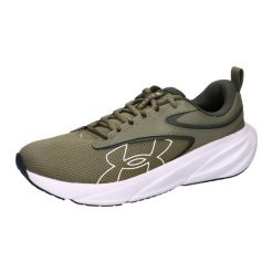 Buty biegowe Under Armour Surge 5 6010459. Białe obuwie do biegania damskie Under Armour. Za 329.45 zł.