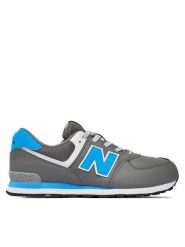 New Balance Sneakersy G5746TW Szary. Szare buty sportowe chłopięce New Balance, ze skóry, bez zapięcia. Za 449.99 zł.