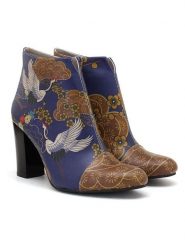 Goby Botki w kolorze brązowo-niebieskim rozmiar: 39. Brązowe botki damskie Goby, z materiału, eleganckie, bez obcasa, bez zapięcia. Za 297.05 zł.