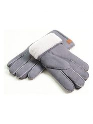 Kaiser Naturfellprodukte Wełniane rękawiczki w kolorze szarym rozmiar: 9. Szare rękawiczki damskie Kaiser Naturfellprodukte, bez wzorów, z materiału. Za 165.99 zł.