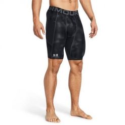 Spodenki treningowe męskie Under Armour 1383323001. Czarne szorty sportowe męskie Under Armour, m, z materiału, na fitness i siłownię. Za 247.00 zł.