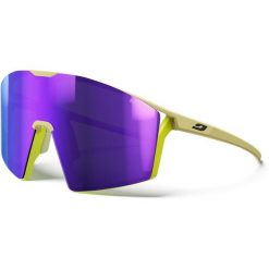 Okulary rowerowe JULBO EDGE żółty - Cat 3 Spectron. Brązowe okulary przeciwsłoneczne męskie JULBO. Za 650.00 zł.