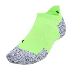 Skarpety Under Armour Dry Run Cushion No Show Tab. Zielone skarpetki damskie Under Armour, bez wzorów. Za 49.99 zł.