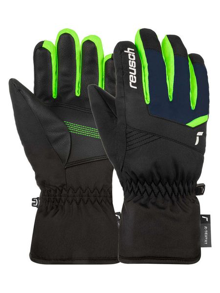 Reusch Rękawiczki funkcyjne "Bennet" w kolorze granatowo-zielonym rozmiar: 5. Niebieskie rękawiczki dziecięce REUSCH, ze skóry, bez ramiączek. Za 115.55 zł.