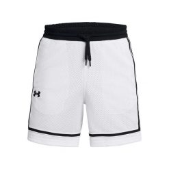 Szorty siatkowe Under Armour Zone Pro. Białe szorty męskie Under Armour, xl, z materiału, na fitness i siłownię. Za 212.70 zł.