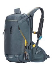 Thule Plecak "Rail" w kolorze szarym - 18 l rozmiar: onesize. Szare plecaki damskie Thule, bez wzorów, z materiału. Za 462.29 zł.