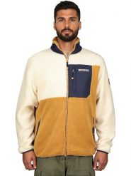 Geographical Norway Kurtka polarowa "Tarley" w kolorze żółto-kremowym rozmiar: XL. Brązowe kurtki męskie Geographical Norway, xl, bez wzorów, z polaru, bez kaptura. Za 165.71 zł.