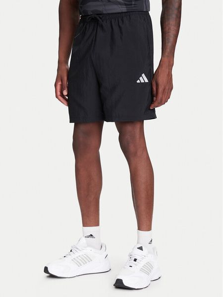 Adidas Szorty sportowe Essentials Small Logo Chelsea JF1117 Czarny Regular Fit. Czarne szorty męskie Adidas, bez wzorów, z syntetyku, sportowe. Za 109.99 zł.