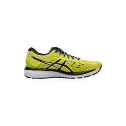 Buty do biegania Gel Cumulus 20 męskie. Obuwie do biegania damskie Asics. W wyprzedaży za 349.99 zł.