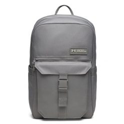 Plecak UA Triumph Campus 23L Under Armour Szary. Brązowe plecaki damskie Under Armour, bez wzorów, z materiału, sportowe. Za 199.40 zł.