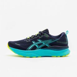 Buty do biegania męskie ASICS Gel-Superion 9. Brązowe buty fitness męskie Asics. Za 799.99 zł.