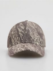 Bawełniana czapka baseball - wielobarwny. Czapki męskie Reserved, bez wzorów, z bawełny. Za 69.99 zł.