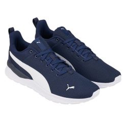 Trampki Unisex Dla Dorosłych Anzarun Lite. Białe trampki i tenisówki damskie Puma, bez wzorów. Za 364.99 zł.