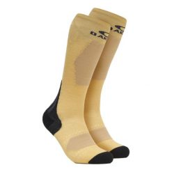 Skarpetki trekkingowe unisex Oakley The Pro Performance Sock. Brązowe skarpetki męskie Oakley, bez wzorów. Za 44.99 zł.