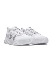 Buty treningowe męskie Under Armour Charged Commit TR 5. Białe buty fitness męskie Under Armour, na fitness i siłownię. Za 380.30 zł.