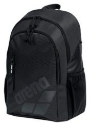Plecak Sportowy Arena All Set Backpack 30L. Czarne plecaki damskie Arena, bez wzorów, z materiału, eleganckie. Za 159.99 zł.