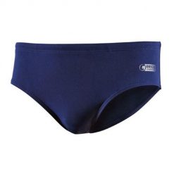 Kąpielówki męskie BECO Competition - Granatowe. Brązowe kąpielówki męskie 47 Brand, m, bez wzorów, z poliesteru, na fitness i siłownię. Za 219.99 zł.