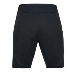 Krótki Under Armour Threadborne Seamless. Szare szorty męskie Under Armour, bez wzorów, z materiału. Za 243.80 zł.