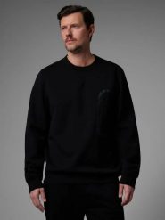 Bluza dresowa bez kaptura męska 4F x Robert Lewandowski 4F RL9SAW25TSWSM2579. Czarne bluzy bez kaptura męskie 4f, l, z bawełny. Za 183.99 zł.