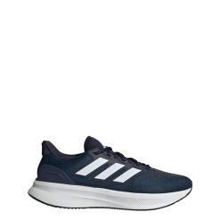 Buty do biegania Ultrarun 5. Białe obuwie do biegania damskie Adidas. Za 339.15 zł.