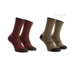 Skarpetki zimowe unisex Rogelli Merino z owczej wełny 2-pack. Brązowe skarpetki męskie Rogelli, bez wzorów, z wełny. Za 76.00 zł.