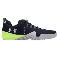 Buty treningowe męskie Under Armour UA TriBase Reign 6. Niebieskie buty fitness męskie Under Armour, do biegania. W wyprzedaży za 524.50 zł.