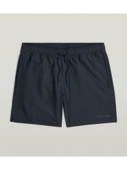 G-Star Szorty kąpielowe w kolorze granatowym rozmiar: L. Niebieskie szorty sportowe męskie G-Star, l, z materiału, outdoorowe. Za 174.84 zł.