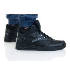 Buty Reebok Royal BB4500 HI2 CN4108 czarne. Czarne buty sportowe na co dzień męskie z gumy, bez zapięcia, Reebok Royal. Za 292.52 zł.