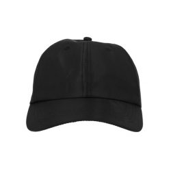 Czapka damska Athlecia Trudy. Czarne czapki z daszkiem damskie Athlecia, bez wzorów. Za 133.00 zł.