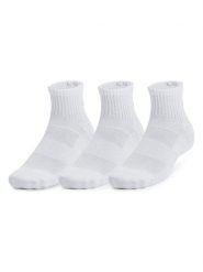 Under Armour Skarpety sportowe (3 pary) w kolorze białym rozmiar: XL. Białe skarpetki męskie Under Armour, bez wzorów, z materiału. Za 63.20 zł.