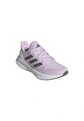 Damskie buty do biegania adidas Ultrarun 5. Czerwone obuwie do biegania damskie Adidas. Za 367.20 zł.