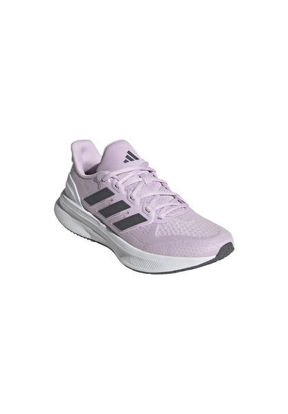 Damskie buty do biegania adidas Ultrarun 5. Czerwone obuwie do biegania damskie Adidas. Za 367.20 zł.