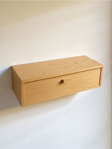 Ścienna szafka nocna - beżowy. Brązowe koszule nocne damskie Sinsay, bez wzorów. Za 55.99 zł.