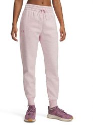 Under Armour Spodnie polarowe w kolorze jasnoróżowym rozmiar: M. Różowe spodnie dresowe damskie Under Armour, m, z polaru, outdoorowe. Za 143.90 zł.