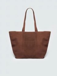 Torebka damska ze skóry naturalnej zamszowej brązowej fegy 804. Brązowe torby na laptopa damskie Big Star, z materiału. Za 399.99 zł.