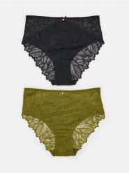 Koronkowe figi z wysokim stanem 2 pack - wielobarwny. Figi damskie Sinsay, l, bez wzorów, z koronki. Za 19.99 zł.