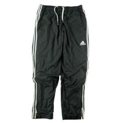 Second life - Adidas spodnie dresowe męskie ClimaLite - Stan bardzo dobry. Czarne spodnie sportowe męskie Adidas, z dresówki. Za 106.46 zł.