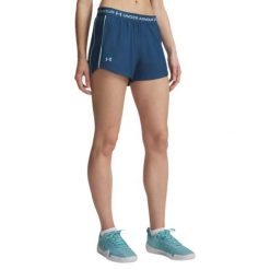 Damskie spodenki sportowe Under Armour. Brązowe spodenki sportowe damskie Under Armour, l, z materiału, na fitness i siłownię. Za 325.99 zł.