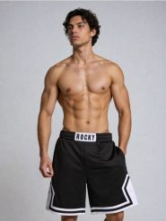 Szorty sportowe Rocky Balboa - czarny. Czarne szorty męskie Sinsay, l. Za 49.99 zł.