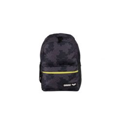Plecak Arena Team Backpack 30 Allover. Szare plecaki męskie Arena, bez wzorów, z materiału. Za 131.55 zł.