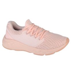 Buty do biegania damskie Under Armour Charged Vantage. Czerwone obuwie do biegania damskie Under Armour. Za 259.99 zł.