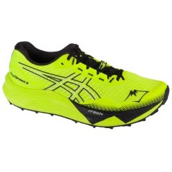 Buty do biegania Asics Fujispeed 3 1011B888-751 żółte. Żółte obuwie do biegania damskie . Za 951.25 zł.