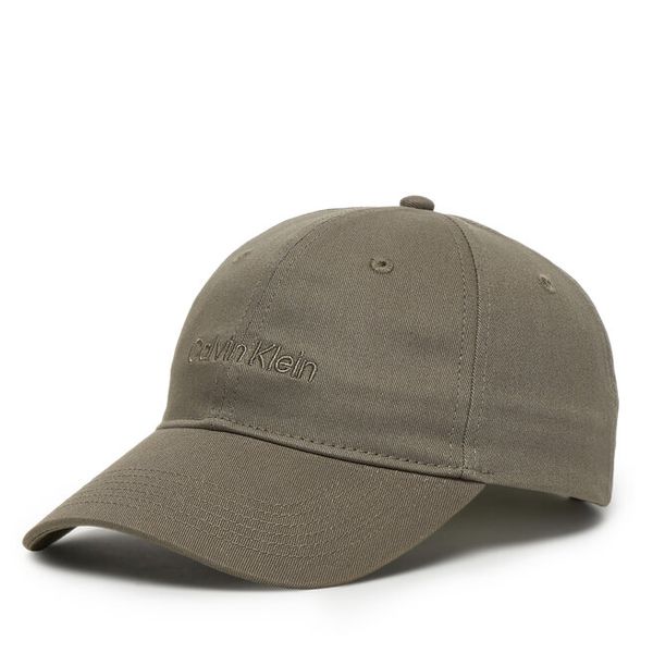 Czapka z daszkiem Calvin Klein. Szare czapki męskie CALVIN KLEIN, bez wzorów. Za 169.99 zł.