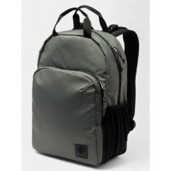 Plecak Męski Columbia Great Smoky Garden 18L. Szare plecaki męskie Columbia, bez wzorów. Za 429.00 zł.