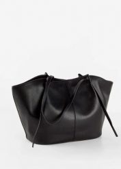 Torba typu shopper. Czarne shopper bag damskie bonprix, bez wzorów, duże, bez dodatków. Za 169.99 zł.